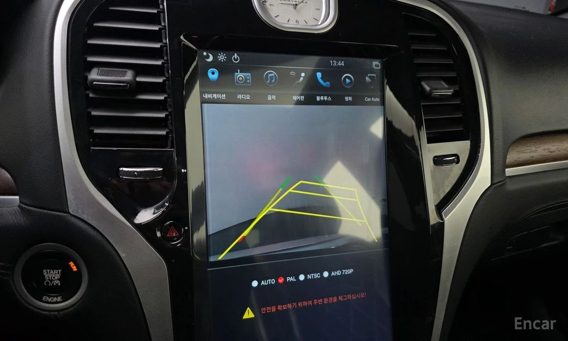 Chrysler 300c 3.6* AWD* ПОДГРЕВ* ОБДУХВАНЕ* ДИСТРОНИК* КАМЕРА* , снимка 10 - Автомобили и джипове - 54217579