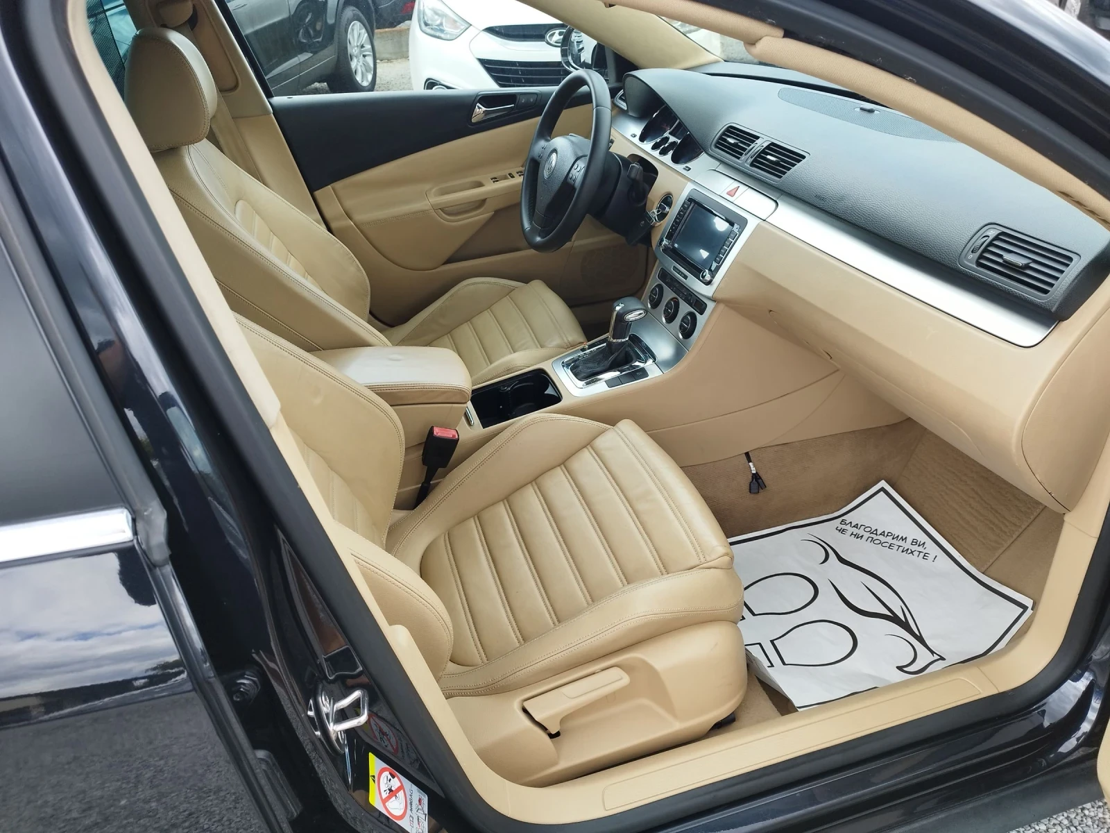 VW Passat 2.0TDI 170��. ������� | Mobile.bg � ����������� 12