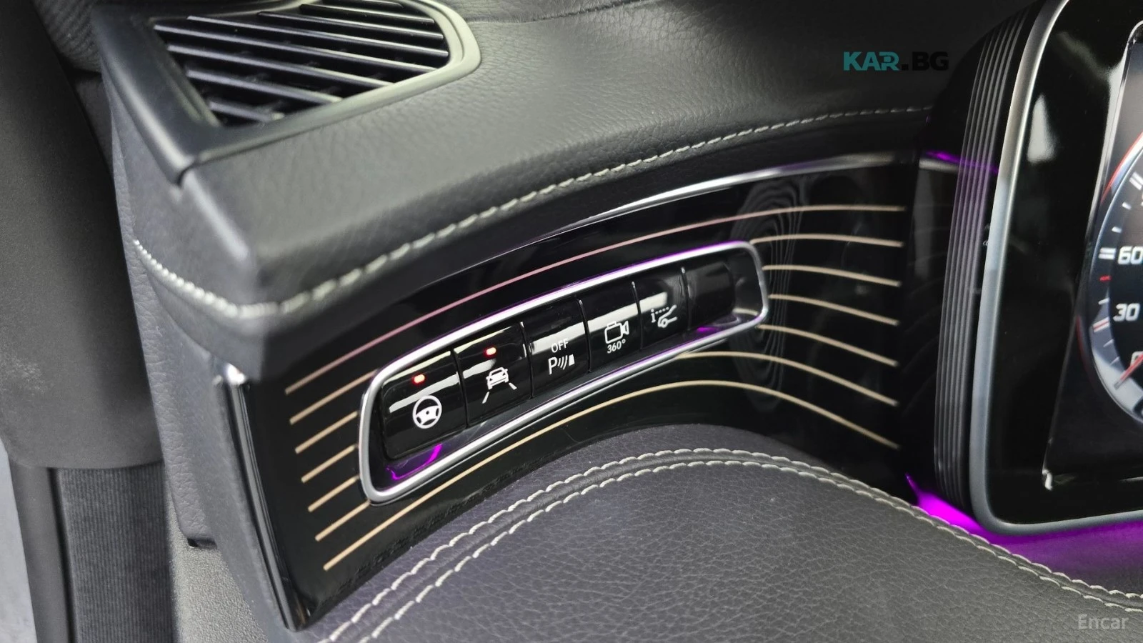 Mercedes-Benz S 400 4MATIC/HUD/360 VIEW/DISTRONIC, снимка 11 - Автомобили и джипове - 54901665