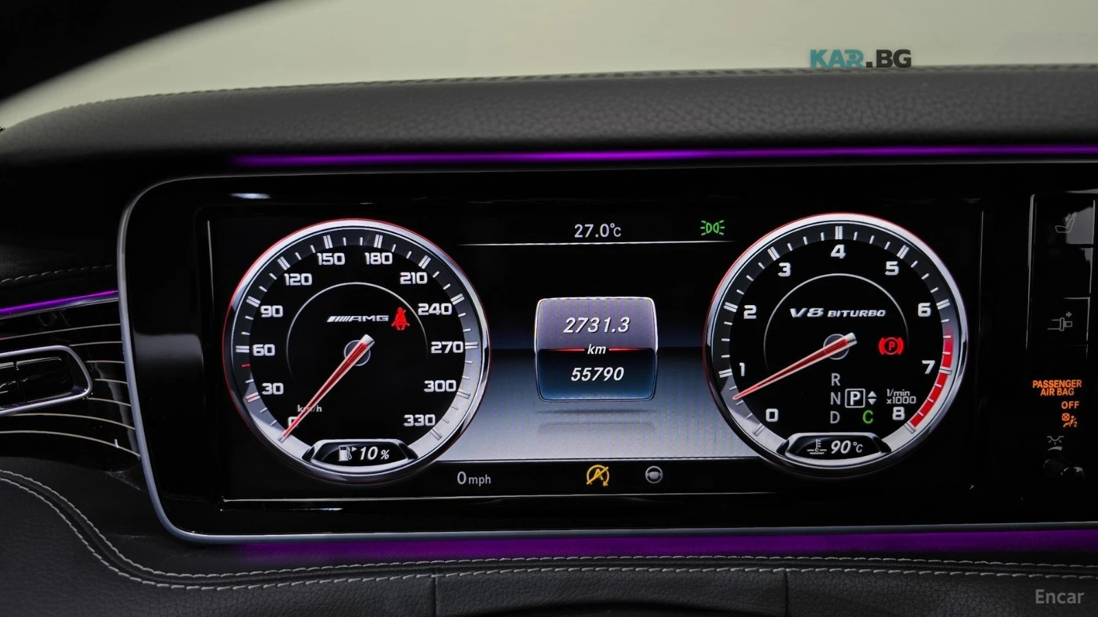 Mercedes-Benz S 400 4MATIC/HUD/360 VIEW/DISTRONIC, снимка 13 - Автомобили и джипове - 54901665