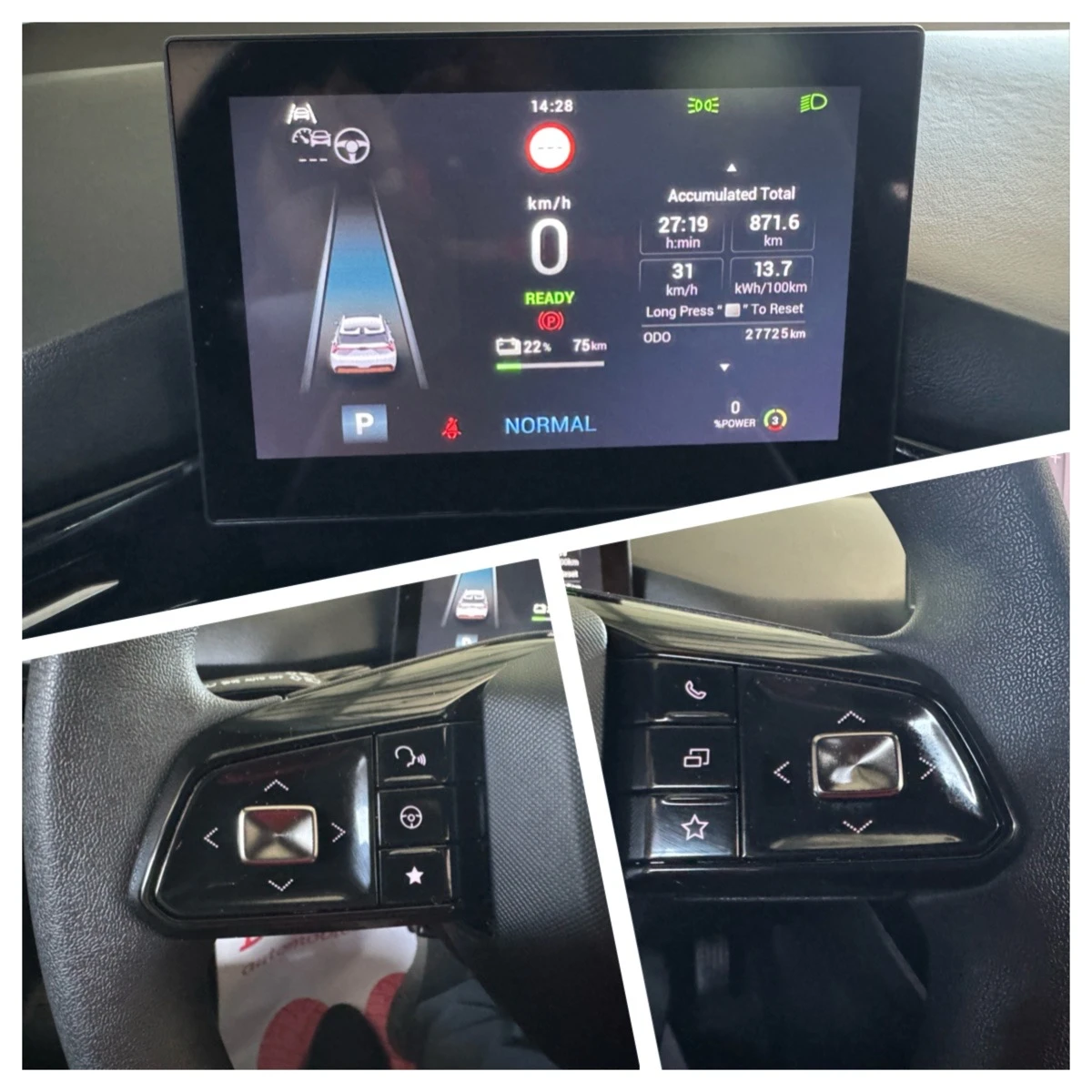 Mg MG4 Standart 54kw | Mobile.bg � ����������� 13