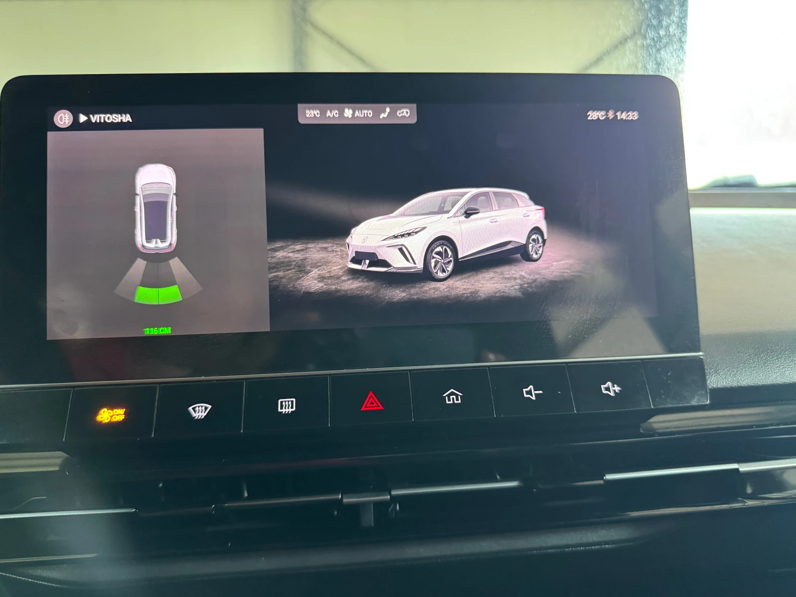Mg MG4 Standart 54kw | Mobile.bg � ����������� 12