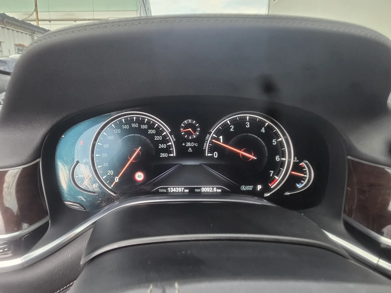 BMW 750 LI XDRIVE TV-EKРАНИ * КРАЙНА ЦЕНА* FIRST CLASS, снимка 11 - Автомобили и джипове - 56330533