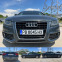 Обява за продажба на Audi A5 3.0TDI / QUATTRO / S-LINE / КОЖА / NAVI / 6 ск. ~16 999 лв. - изображение 7