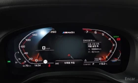 BMW X3 * M40i* XDRIVE* HARMAN KARDON* ПОДГРЕВ* ОБДУХВАНЕ*, снимка 7