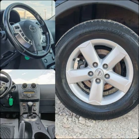 Nissan Qashqai 1.6 136 К.С. ГАЗ БЕНЗИН! , снимка 9