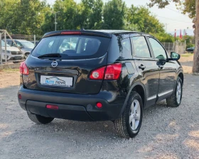 Nissan Qashqai 1.6 136 К.С. ГАЗ БЕНЗИН! , снимка 5