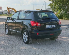 Nissan Qashqai 1.6 136 К.С. ГАЗ БЕНЗИН! , снимка 7