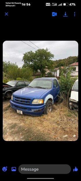 Ford F150, снимка 1
