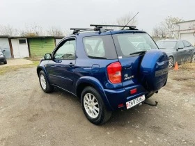 Toyota Rav4 2.0i Swiss, снимка 6