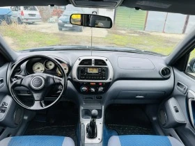 Toyota Rav4 2.0i Swiss, снимка 10