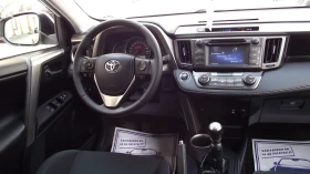 Toyota Rav4 2.0.d.126.kc.4x4.Юбилейна., снимка 10