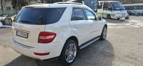 Mercedes-Benz ML 350 ML350CDI, PREMIUM, 4MATIK | Mobile.bg    5