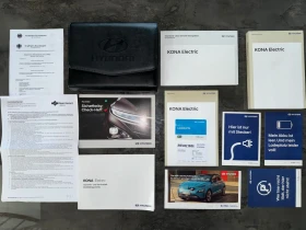 Обява за продажба на Hyundai Kona Гаранционна / Бяла кожа / FULL / Сервизна история  ~53 666 лв. - изображение 5