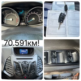 Ford EcoSport Нов! Нов! Нов! - 16299 лв. - 95320663 11