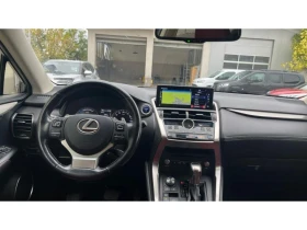 Обява за продажба на Lexus NX AWD ~49 950 лв. - изображение 10