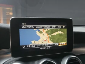 Mercedes-Benz GLC 300 4MATIC/COUPE/360/ | Mobile.bg � ����� ������ 15