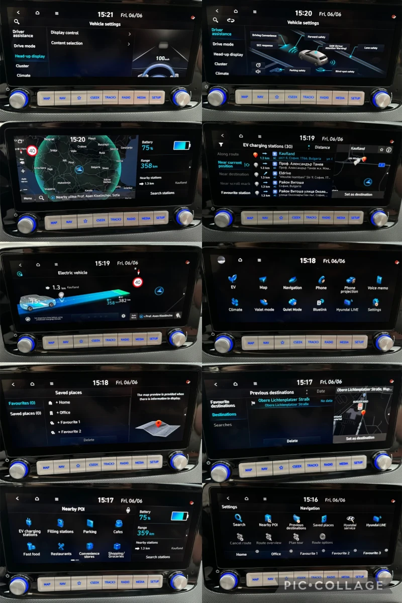 Hyundai Kona Гаранционна / Бяла кожа / FULL / Сервизна история , снимка 14 - Автомобили и джипове - 51918370