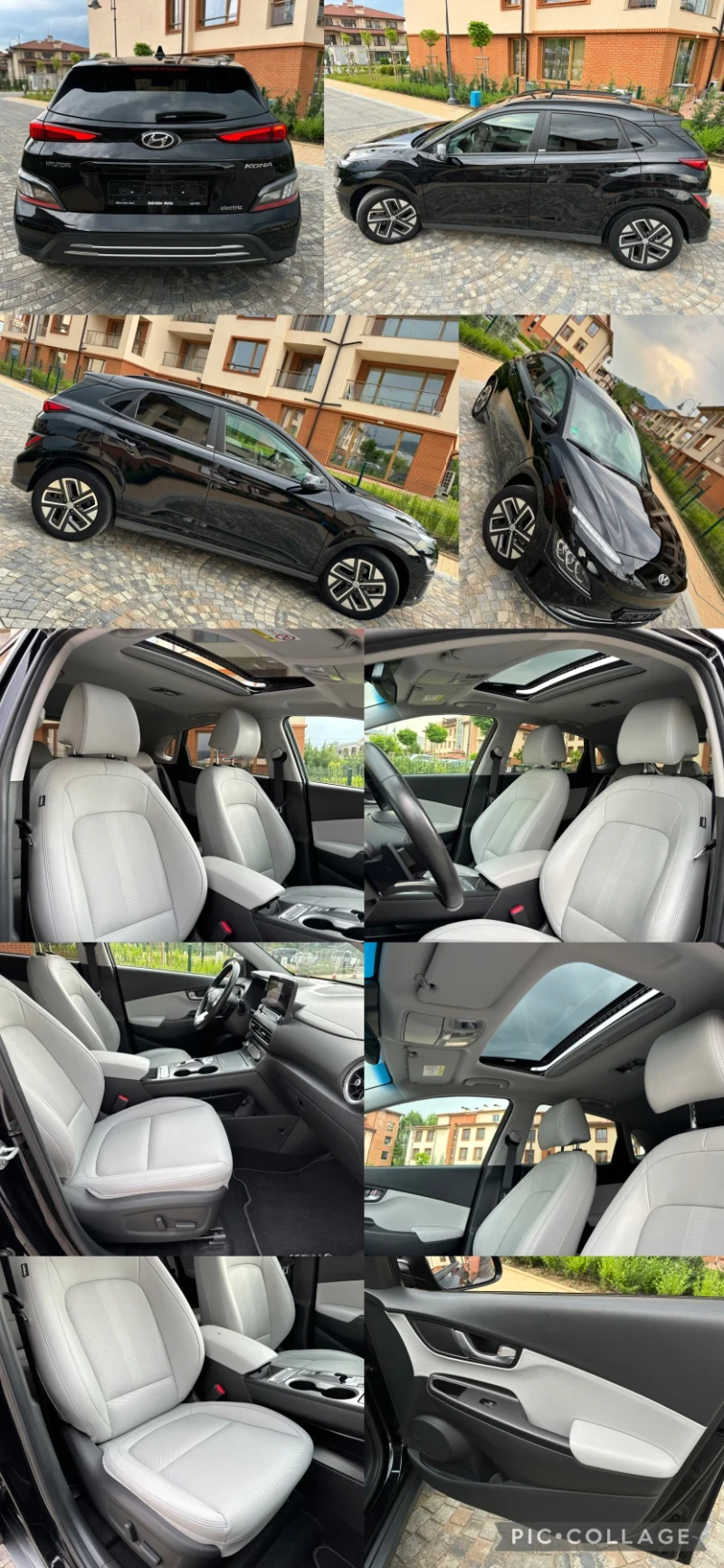 Hyundai Kona Гаранционна / Бяла кожа / FULL / Сервизна история , снимка 10 - Автомобили и джипове - 51918370