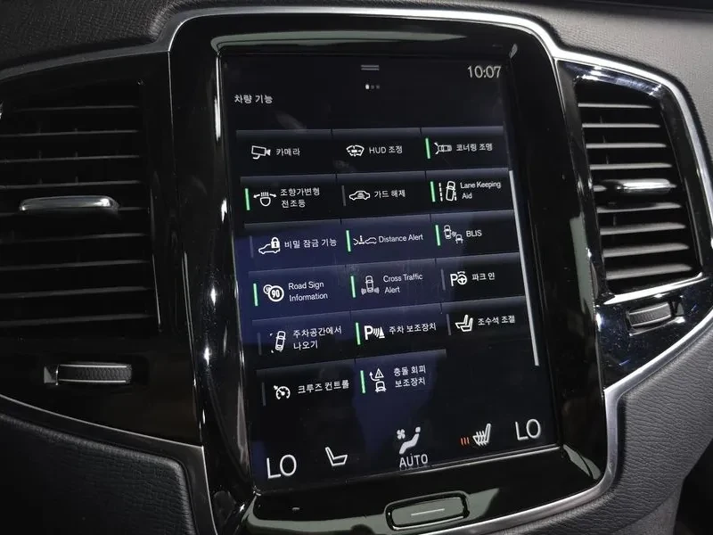 Volvo Xc90 D5 MOMENTUM, снимка 17 - Автомобили и джипове - 55294483