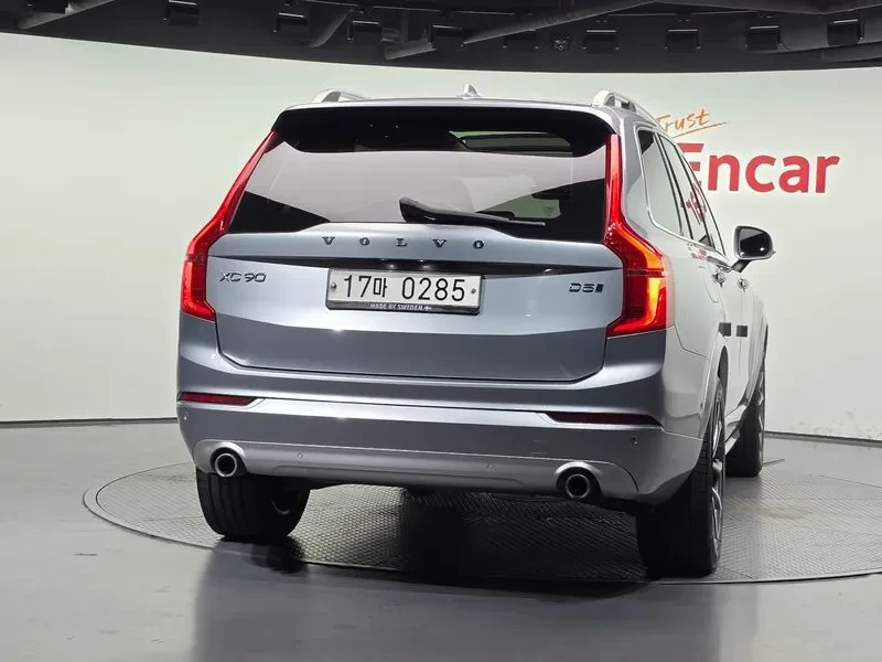 Volvo Xc90 D5 MOMENTUM, снимка 4 - Автомобили и джипове - 55294483