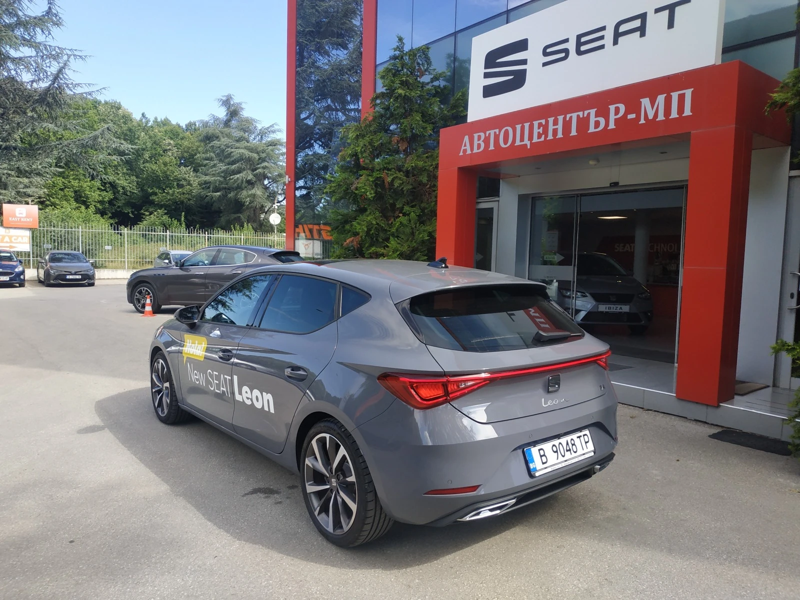 Seat Leon 2.0TSI  FR - изображение 5