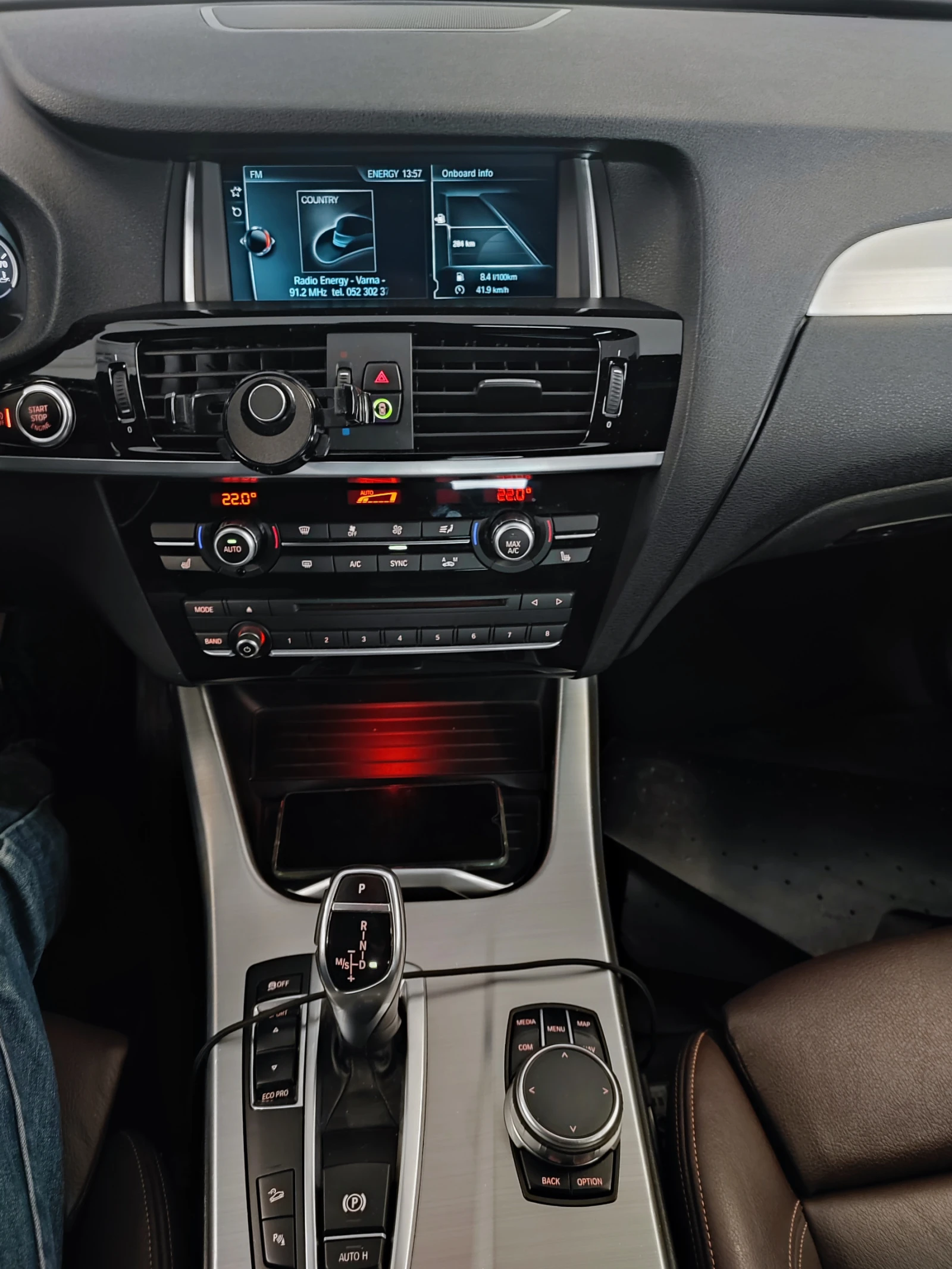 BMW X4 MPAKET, Xdrive | Mobile.bg � ����������� 15