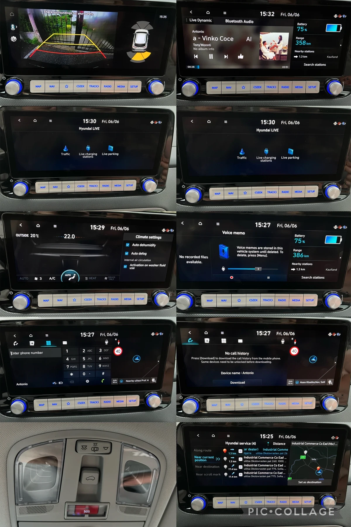 Hyundai Kona  /   / FULL /    | Mobile.bg   17