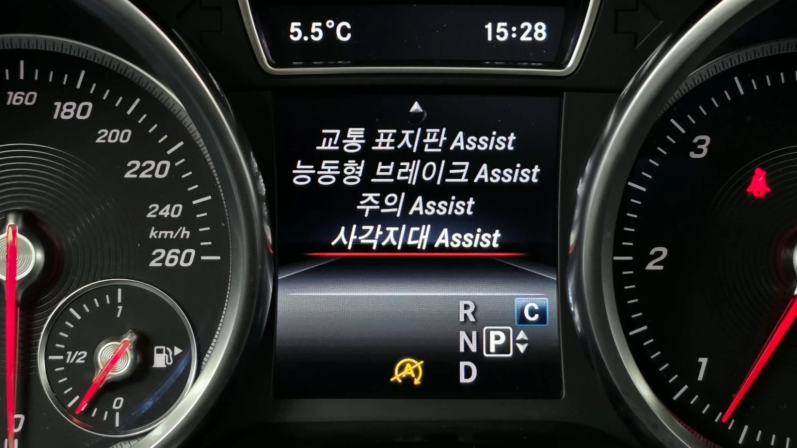 Mercedes-Benz GLE 350 4Matic autogeorge.com, снимка 10 - Автомобили и джипове - 53828104