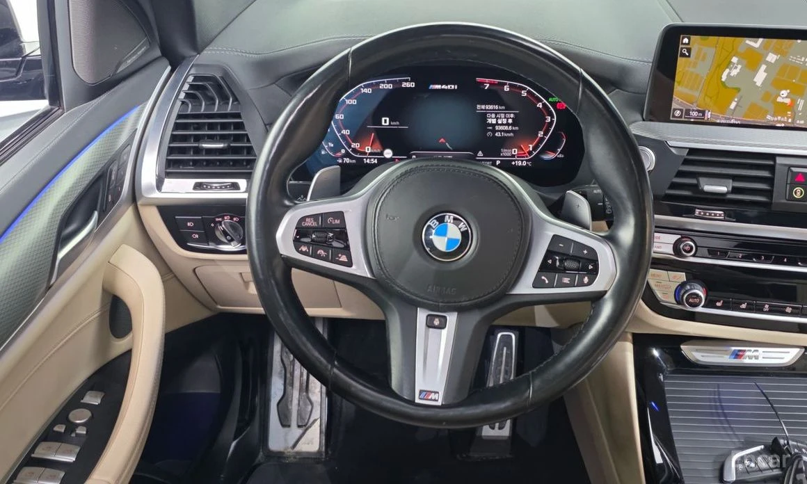 BMW X3 * M40i* XDRIVE* HARMAN KARDON* �������* ���������* | Mobile.bg � ����������� 12