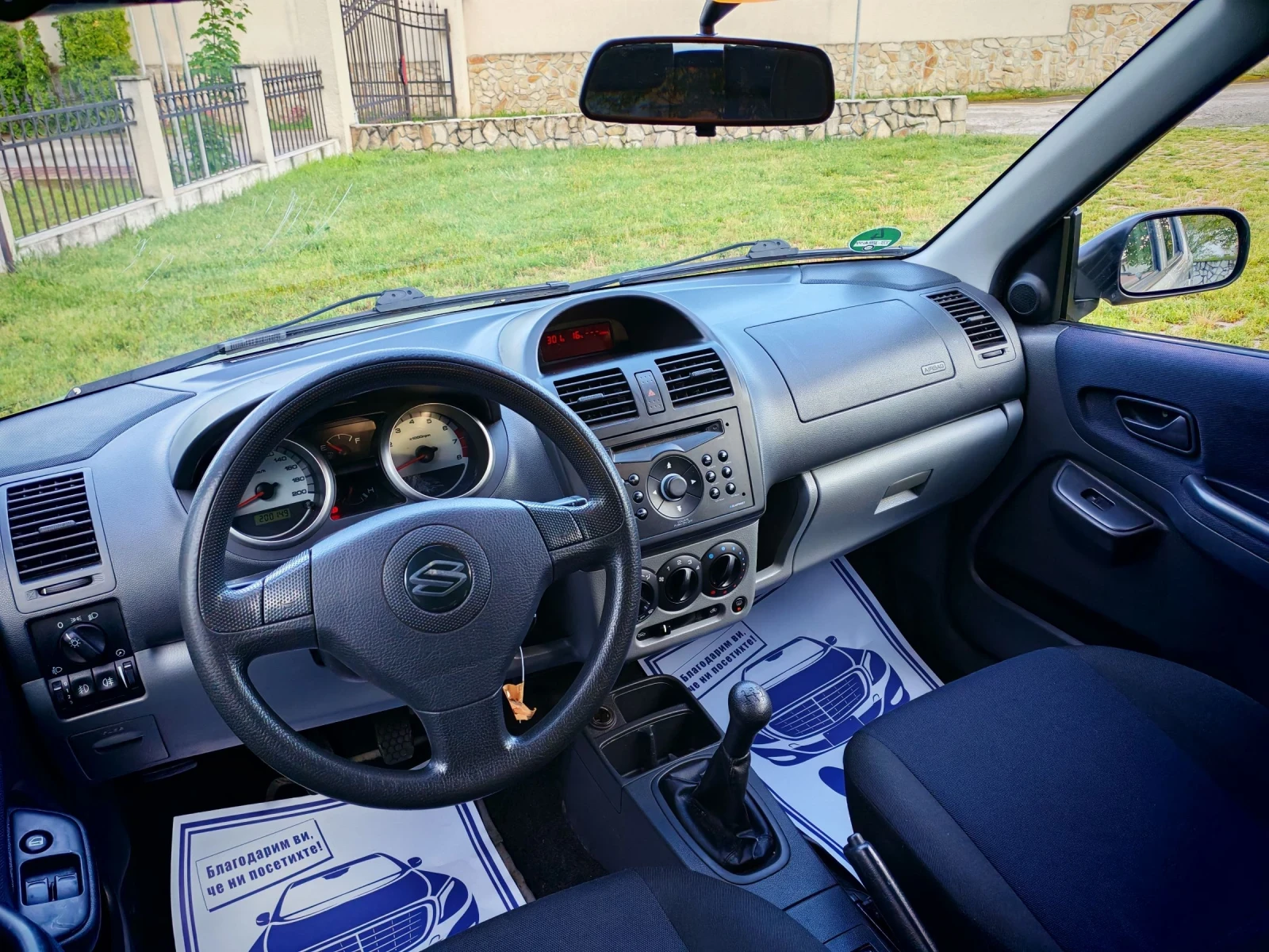 Suzuki Ignis 1.3VVTI(94)* FACELIFT* КЛИМАТИК* НОВ ВНОС* , снимка 12 - Автомобили и джипове - 54527104