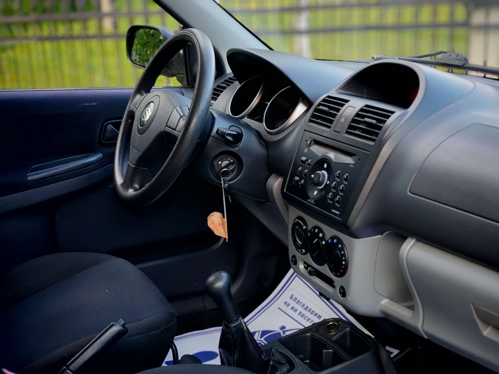Suzuki Ignis 1.3VVTI(94)* FACELIFT* КЛИМАТИК* НОВ ВНОС* , снимка 14 - Автомобили и джипове - 54527104