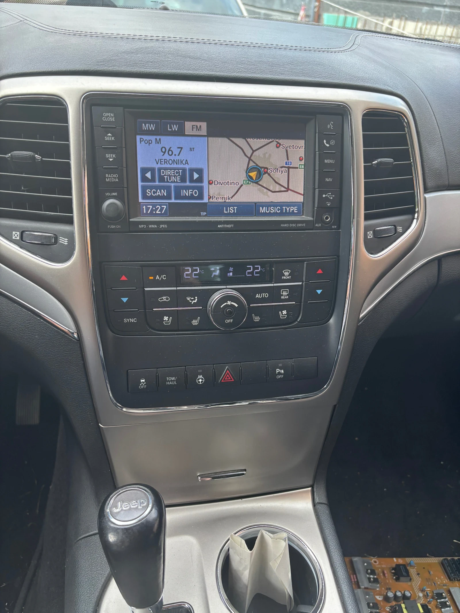 Jeep Grand cherokee 5.7 HEMI, снимка 9 - Автомобили и джипове - 54825875