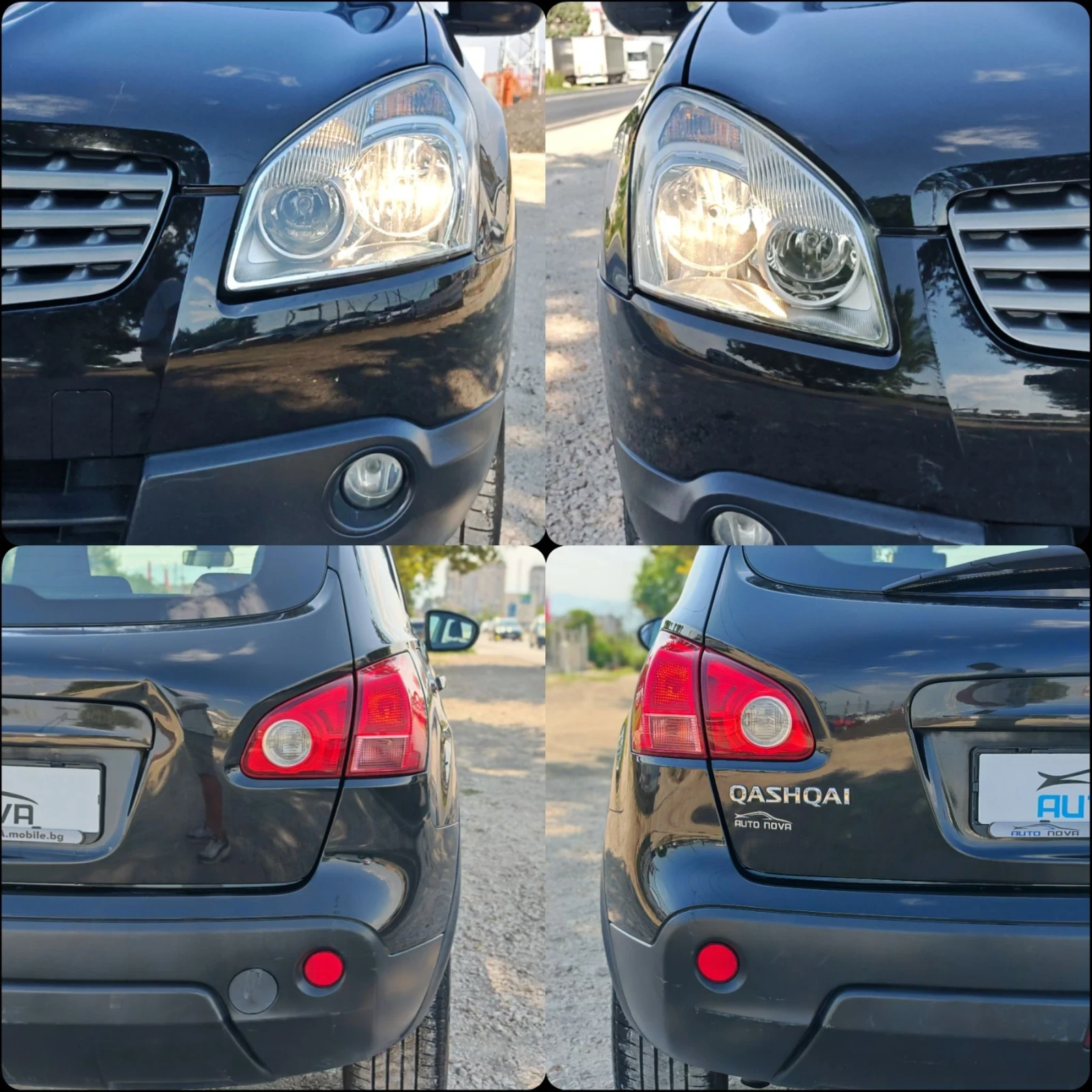 Nissan Qashqai 1.6 136 К.С. ГАЗ БЕНЗИН! , снимка 14 - Автомобили и джипове - 55589899