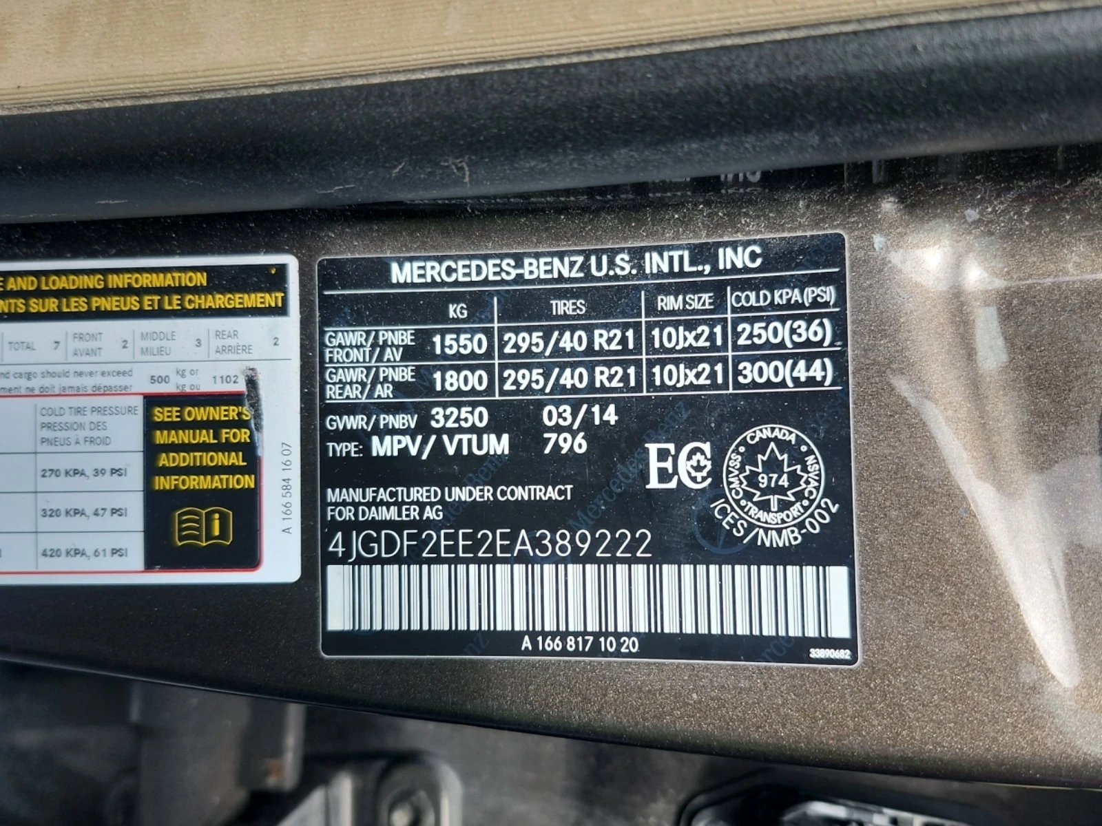 Mercedes-Benz GL 350 АМГ ПАКЕТ/4matic/Bluetec /CARFAX/ФИНАНСИРАНЕ, снимка 16 - Автомобили и джипове - 56076263