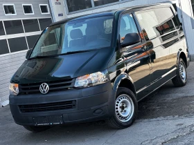 VW T5 2.0TDI FACELIFT