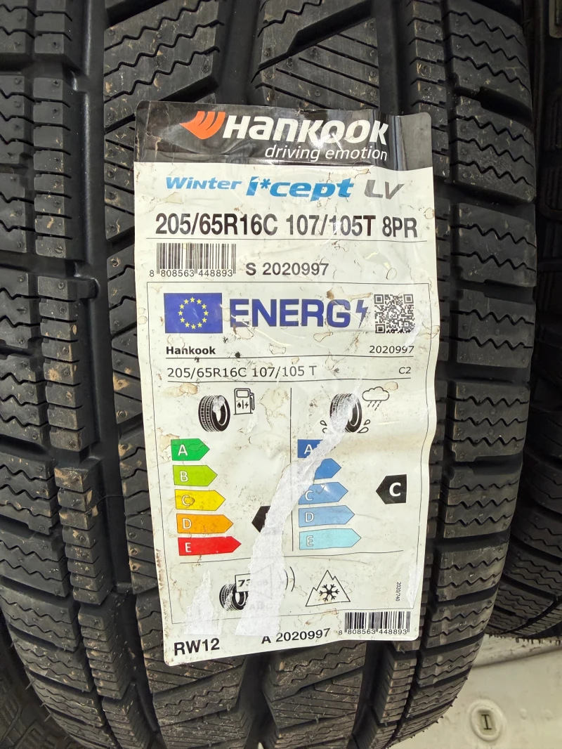 VW Transporter Обслужен/DSG 7 скорости/Чисто нови гуми!!!, снимка 17 - Бусове и автобуси - 50246254