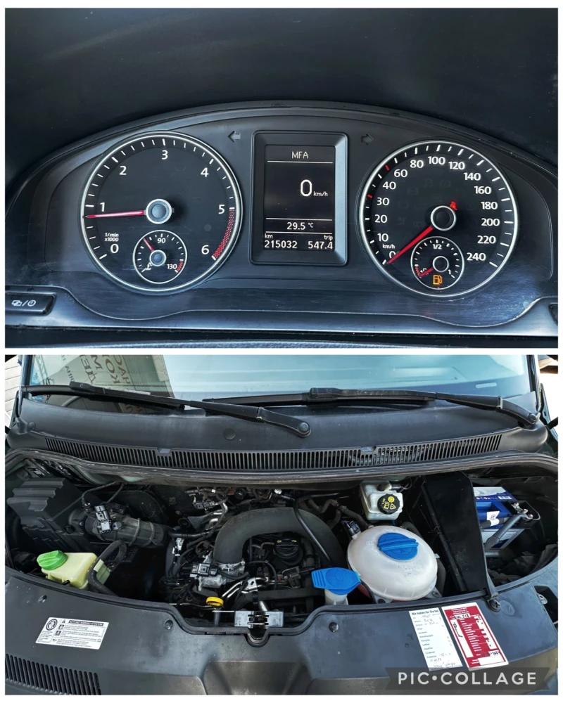 VW T6 2.0TDI FACELIFT, снимка 13 - Бусове и автобуси - 51890783