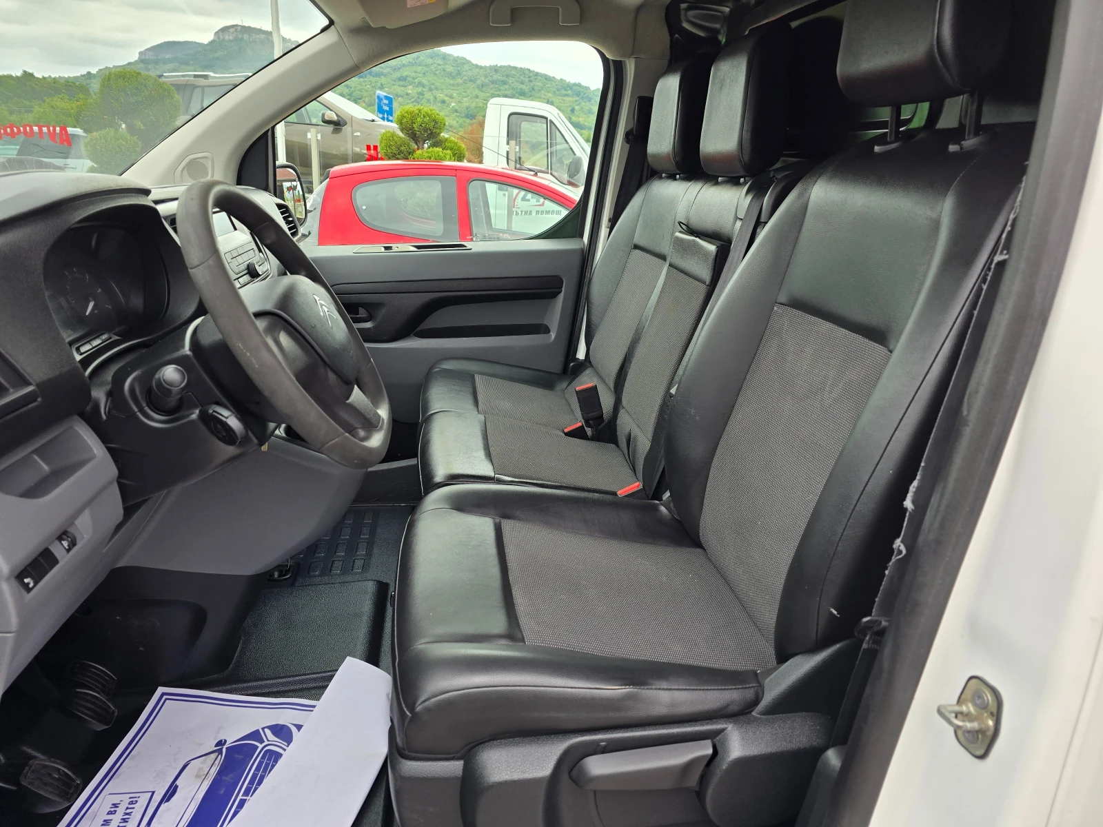 Citroen Jumpy 2.0HDI KLIMATRON  | Mobile.bg   13