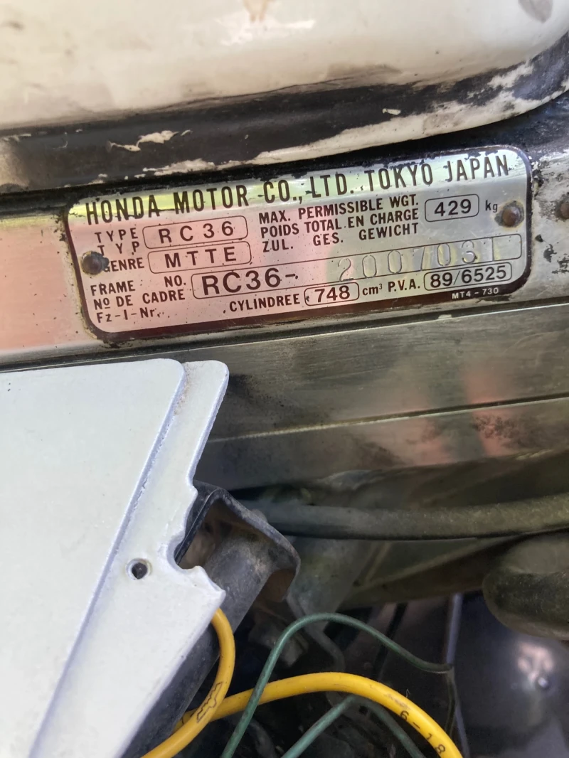 Honda Vfr 750 F, снимка 2 - Мотоциклети и мототехника - 53399326