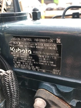 Валяк BOMAG BMP 8500 Траншеен 1600кг, снимка 16