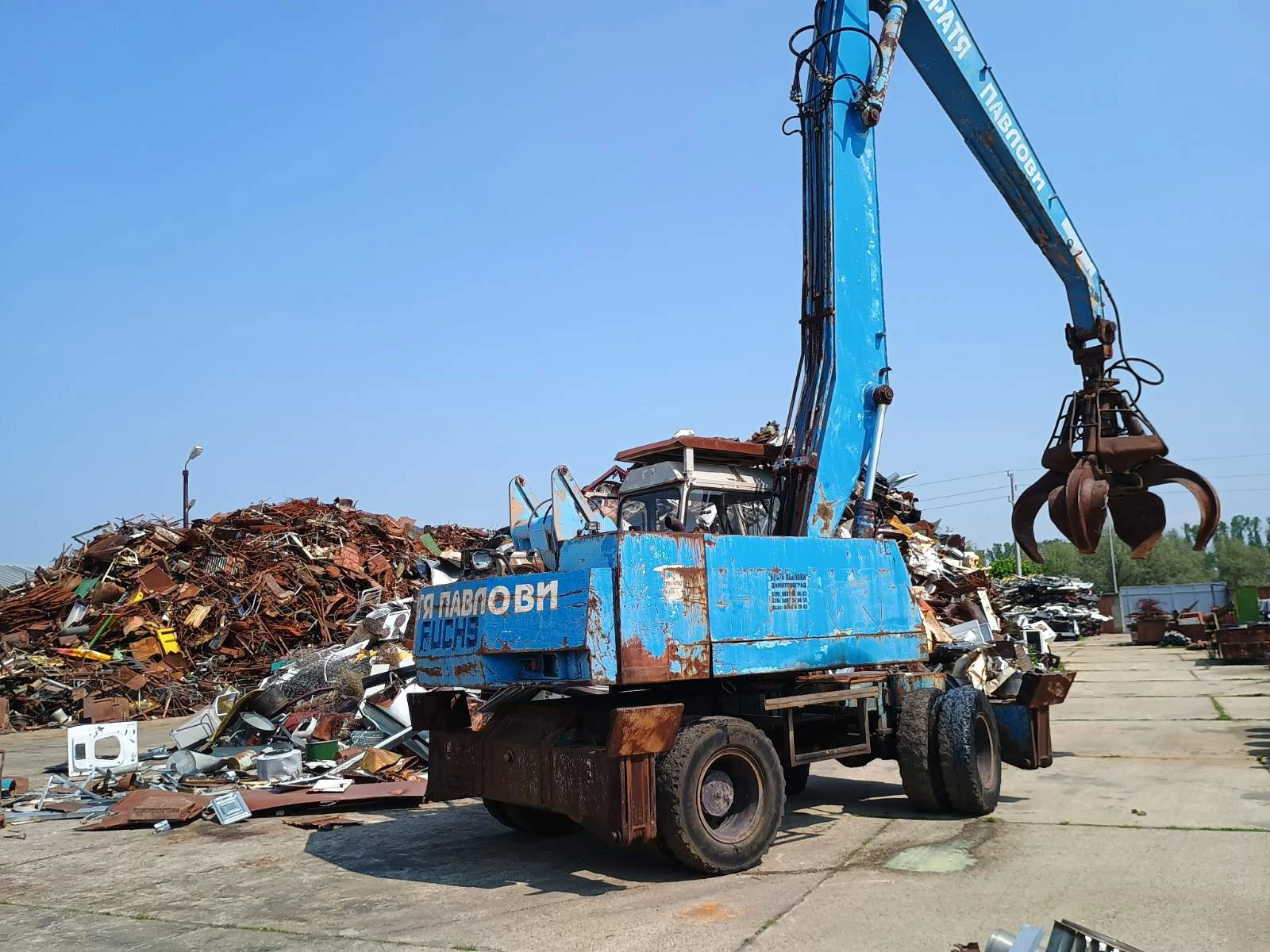  Fuchs F714 | Mobile.bg   1