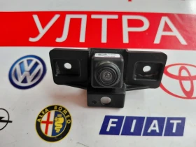 284F11670R Предна камера за DACIA DUSTER III 284F11670R, снимка 1
