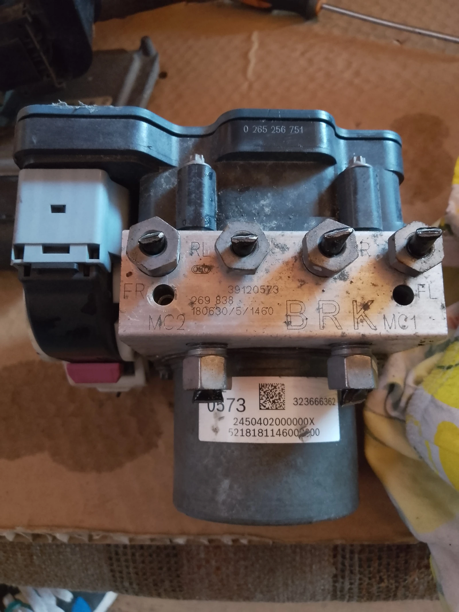 39120573      323666362 | Mobile.bg   1