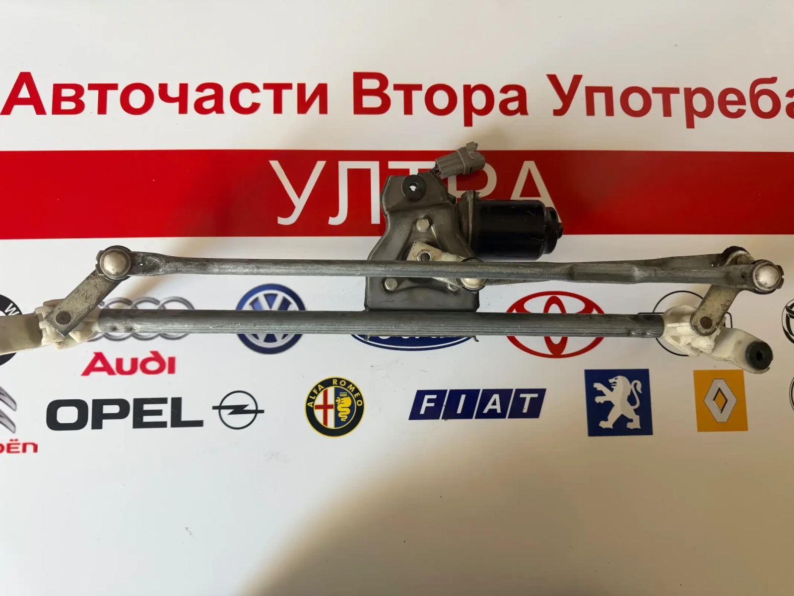      SUZUKI SWIFT 2008 | Mobile.bg   1