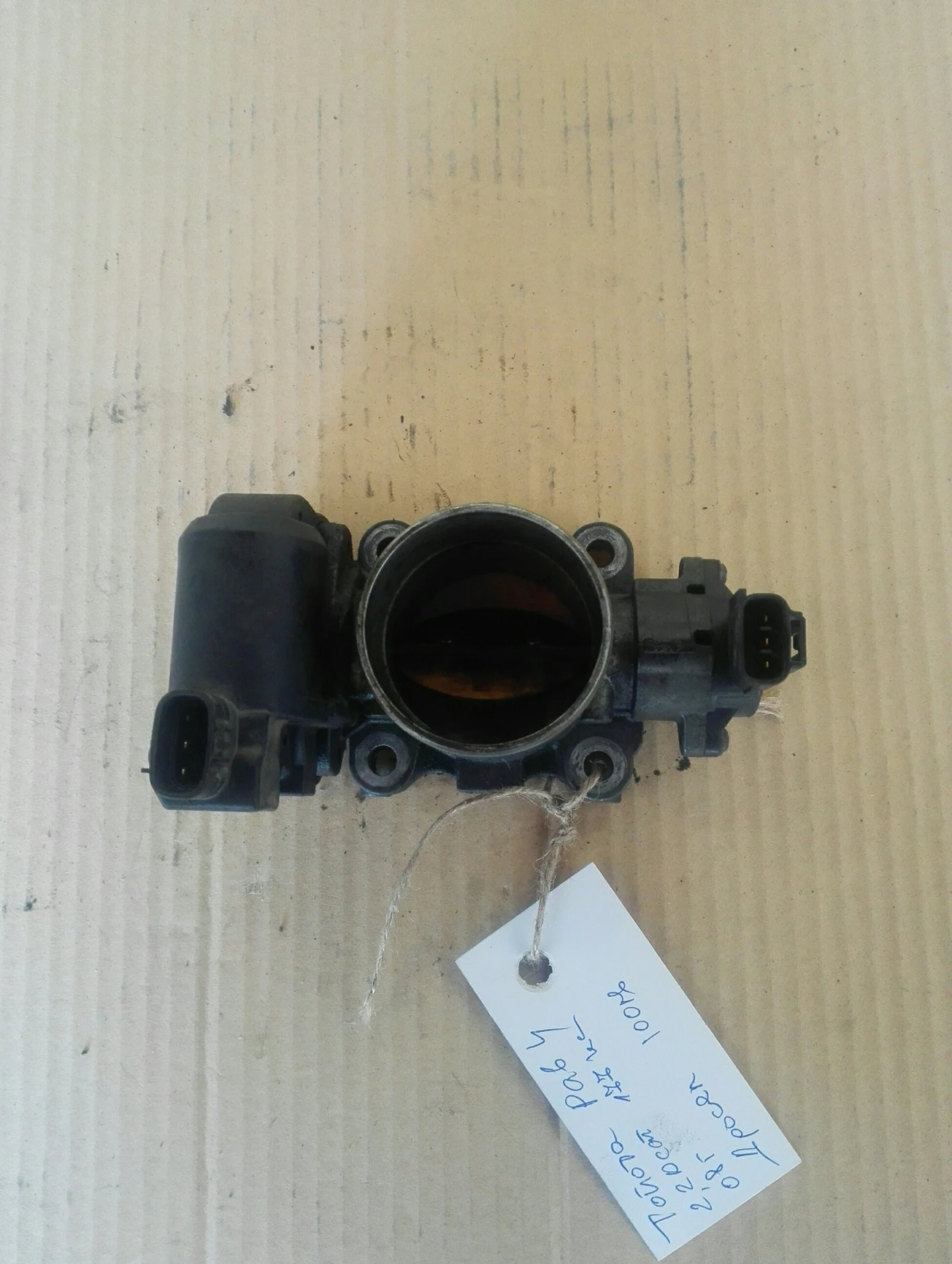 ������ ������ ���4 2.2���� (8) | Mobile.bg � ����������� 1