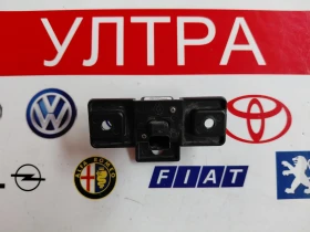284F11670R ������ ������ �� DACIA DUSTER III 284F11670R | Mobile.bg � ����� ������ 2