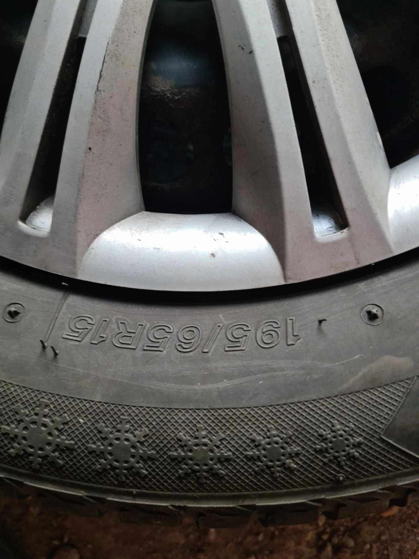 ���� � ������ 195/65R15 �� VW Passat | Mobile.bg � ����������� 8