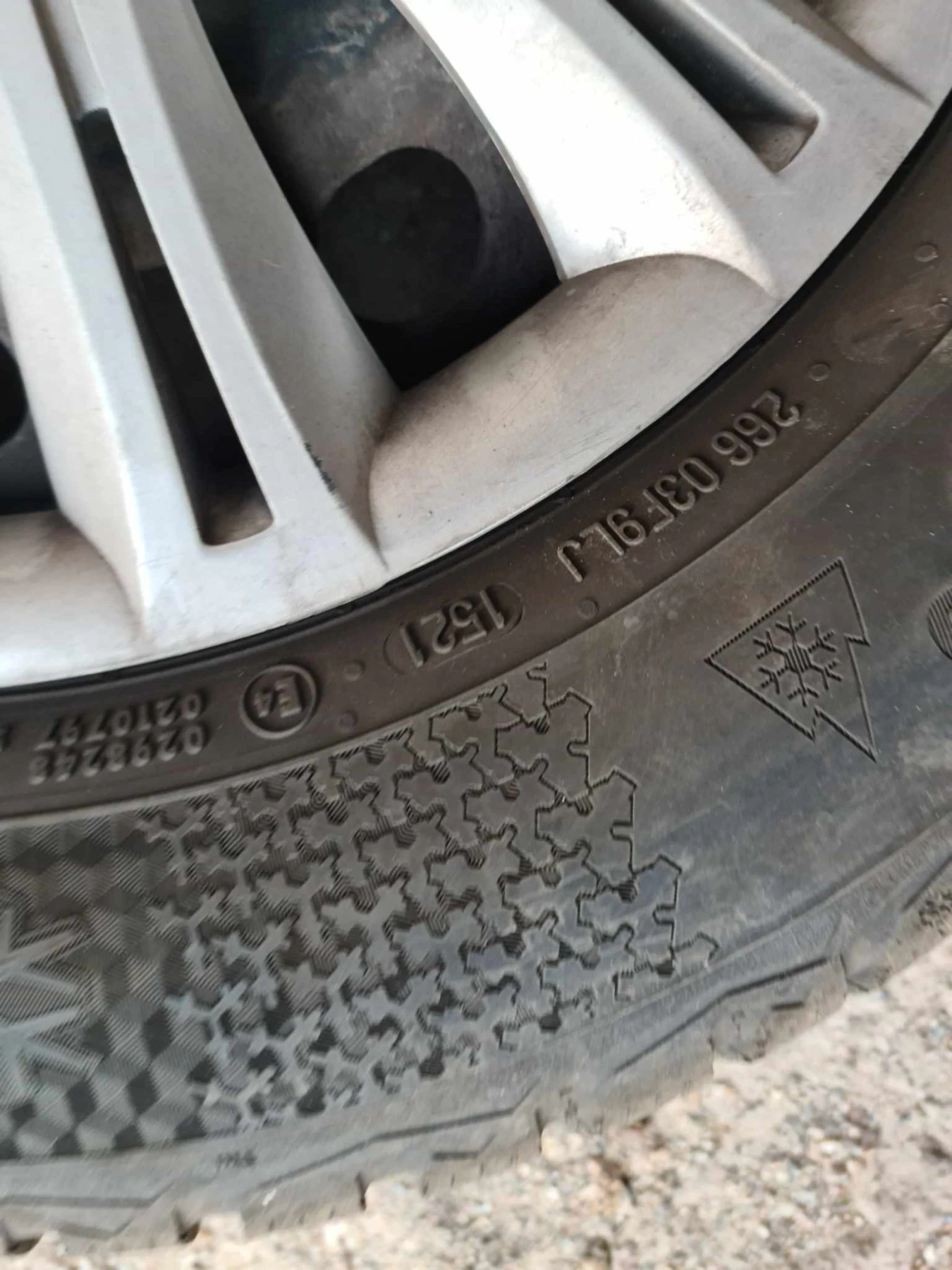 ���� � ������ 195/65R15 �� VW Passat | Mobile.bg � ����������� 5