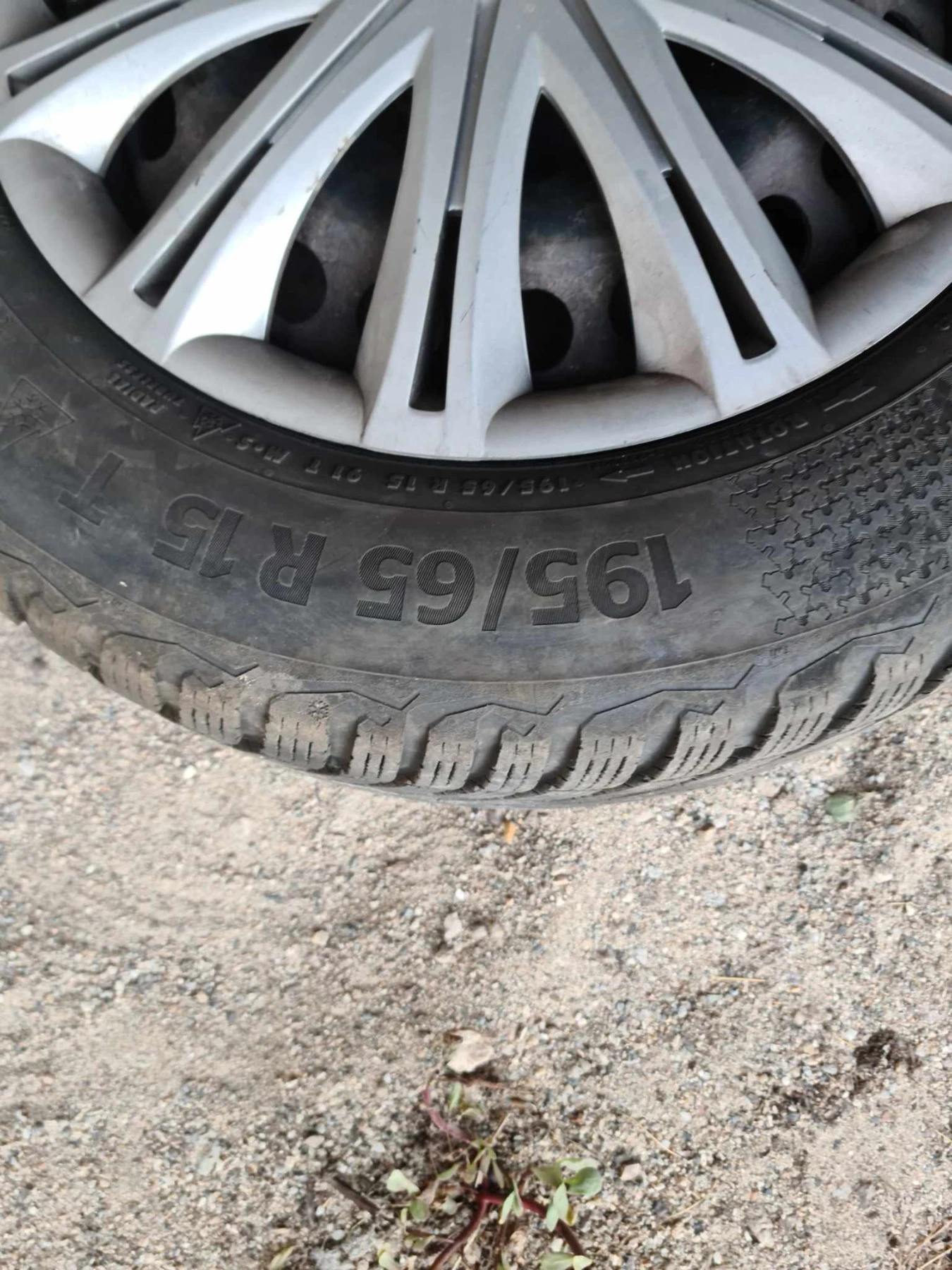 ���� � ������ 195/65R15 �� VW Passat | Mobile.bg � ����������� 4